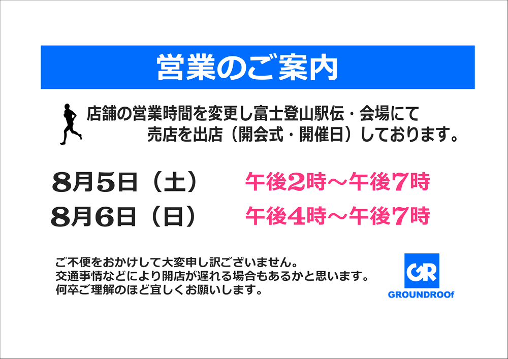 d0331971_18292717.png