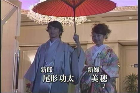 結婚式1 あいのりネタブログ 結婚式1 あいのりネタブログ