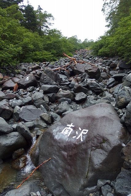 e0137200_13171174.jpg