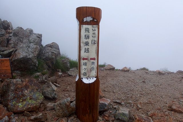 e0137200_13203310.jpg