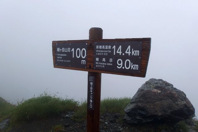 e0137200_13205049.jpg