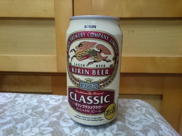 8/4 キリンクラシックラガー 350ml + 日本一 焼き鳥_b0042308_12085929.jpg