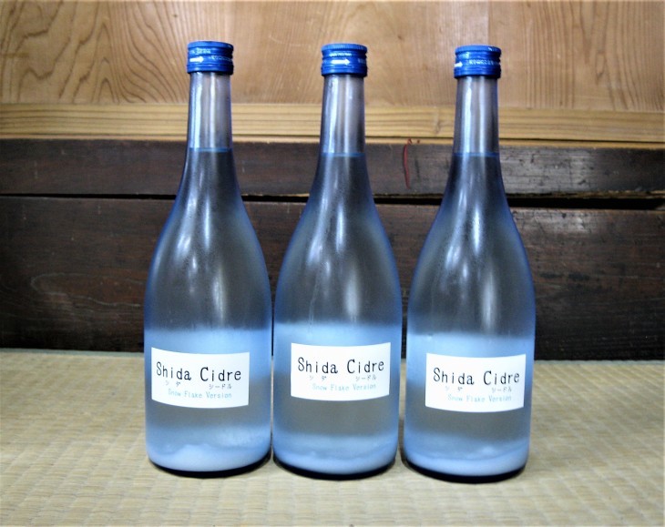 shida cidre　最終入荷！_b0151316_13371954.jpg