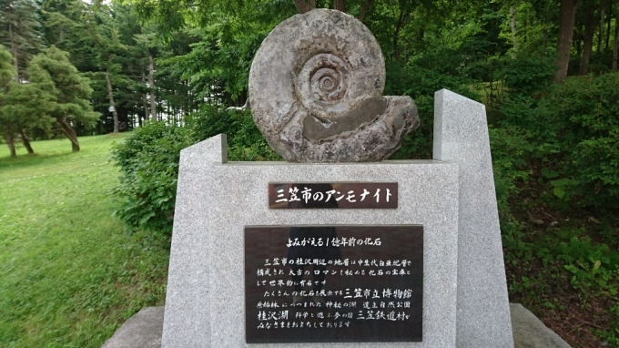 f0182618_12213265.jpg