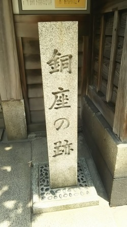 e0345320_18021244.jpg