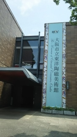 e0345320_18152602.jpg