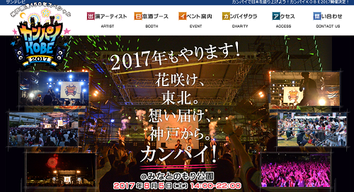 a0258834_13505971.png