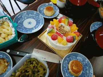 f0225735_1552521.gif