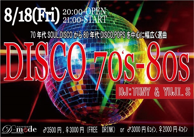 a0219438_17475430.jpg