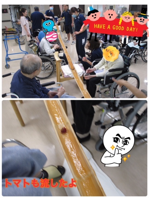 a0234745_10034846.jpeg