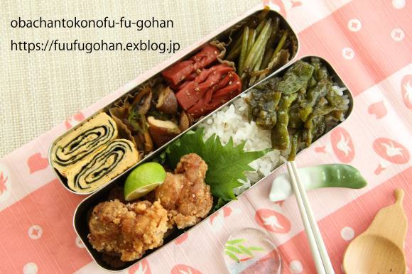 おばんざい弁当_c0326245_11394723.jpg