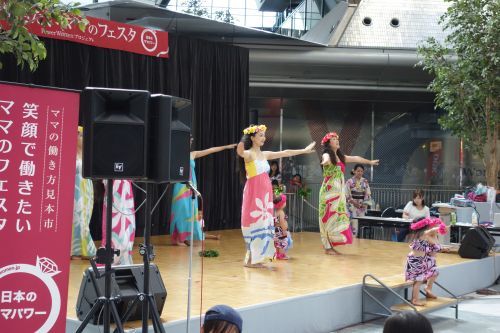 ツインタワーで、イベント_e0080345_17085428.jpg