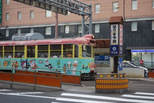 路面電車、アンパンマン号_e0080345_17543278.jpg