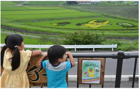 田んぼアートin高山村_a0290852_2331884.png