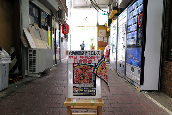 e0076761_23222033.jpg