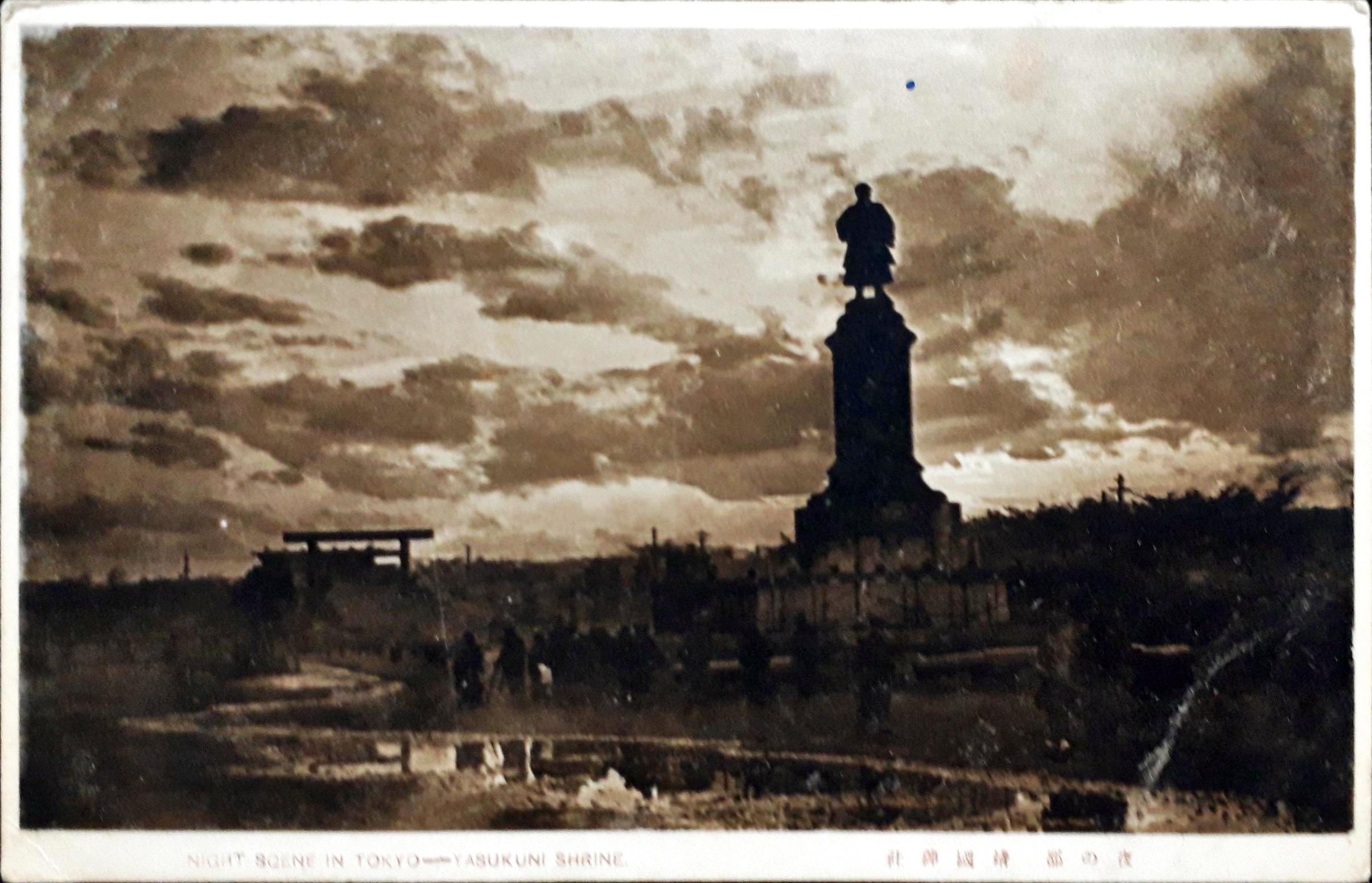 2005/8/18:東京魂やすめ。(幽霊坂などなど) アルバム追加_b0116271_22450095.jpg