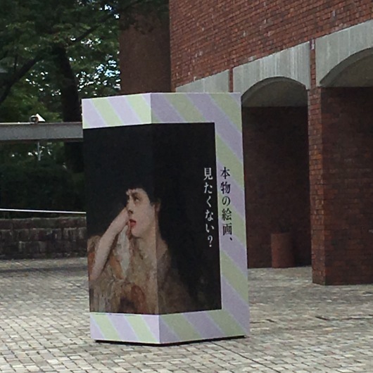 b0336787_01363350.jpeg