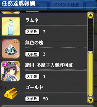 f0198787_07564891.png