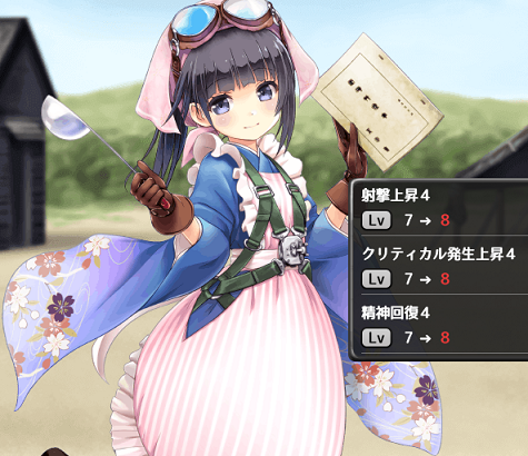 f0198787_07581189.png