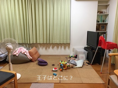 f0372998_11091933.jpg