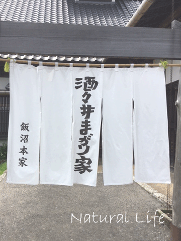 b0162000_17304836.gif