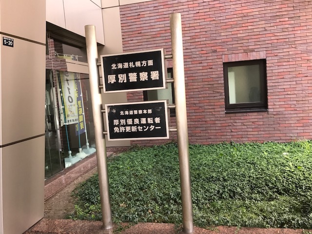 3台の御成約&4台の御納車です!!☆(伏古店)_c0161601_19063359.jpg