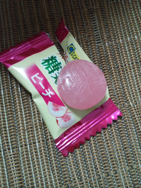 フルーツのど飴 糖類0 ピーチ_f0076001_234831100.jpg