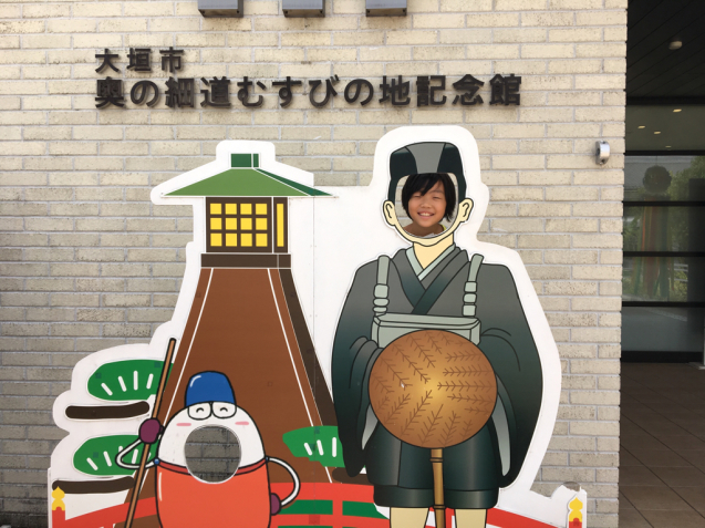 結びの地記念館_e0061304_18443364.jpg