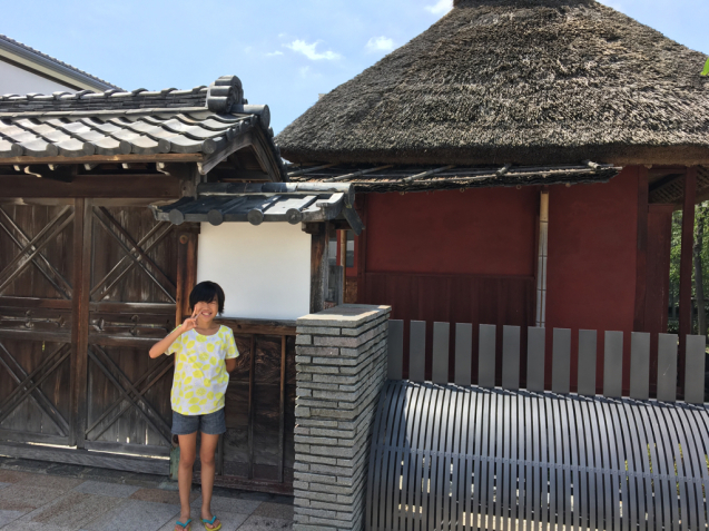 結びの地記念館_e0061304_18443450.jpg