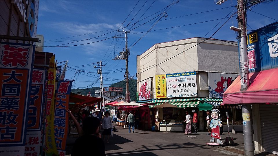 b0172805_18514540.jpg