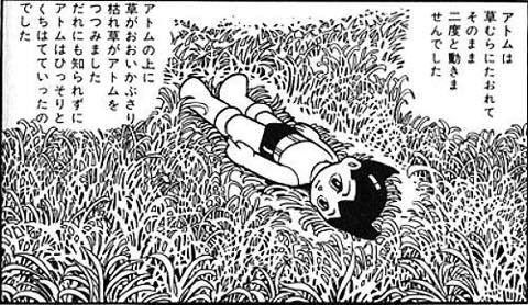 いったい何を得たんだろう?_a0037910_10222510.jpg