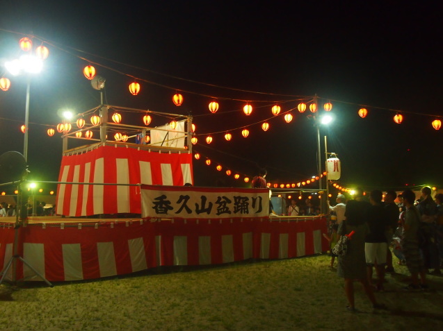 昨晩は地域の「ふれあい盆踊り」　2017/08/05_d0048812_09512656.jpg