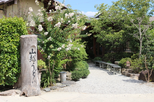香川県のうどん巡り♪_f0354014_17550469.jpg