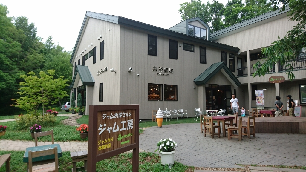f0182618_02263707.jpg