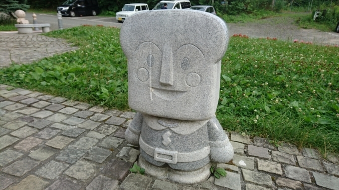 f0182618_02265391.jpg