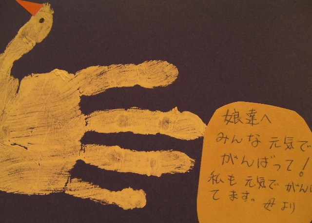 c0204121_10515806.png