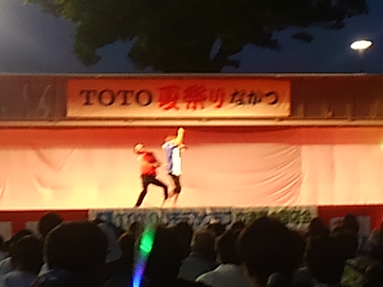 ＴＯＴＯ夏祭り♪_d0244839_10555042.jpg