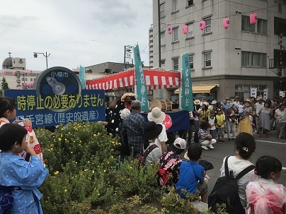 c0227640_08534561.jpg