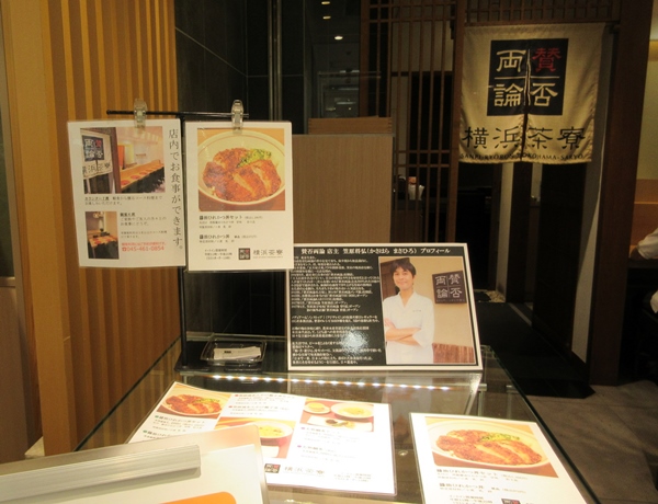 b0009849_17252850.jpg
