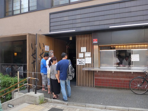 吉祥寺「いせや 公園店」へ行く。_f0232060_1805788.jpg