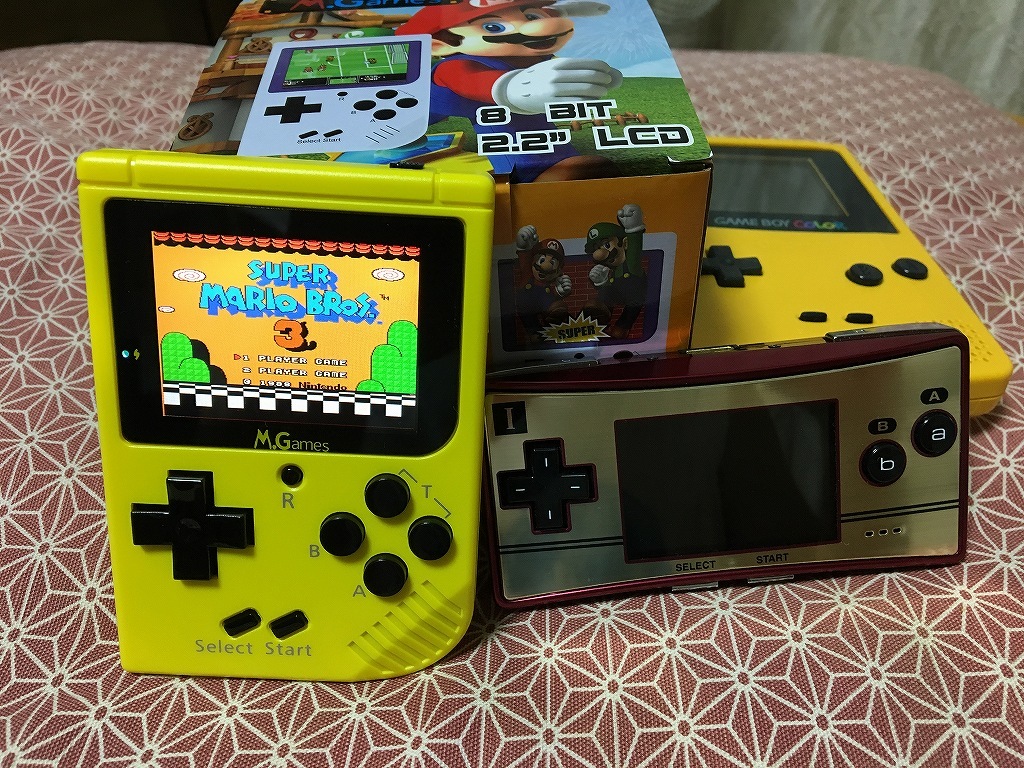 ゲームボーイ・ミニ風な携帯ぱちもんファミコン : ゴリゴリな