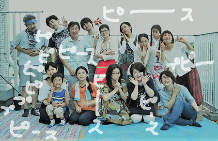 暑中お見舞い申し上げます☆AIR P.A.I. _e0124863_08045295.gif
