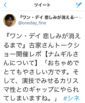 f0020564_00595194.png