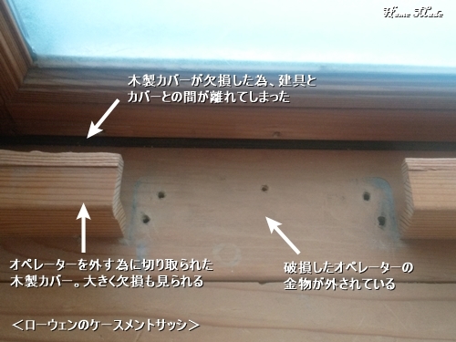 c0108065_14403801.jpg