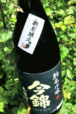 b0366284_21374799.gif