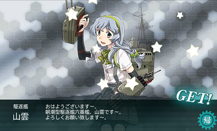f0198787_20555275.png