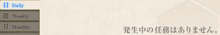 f0198787_21422704.png