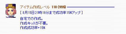 f0371892_13414219.png