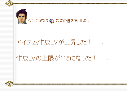 f0371892_13450725.png