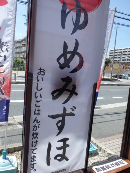 c0118393_10201950.jpg